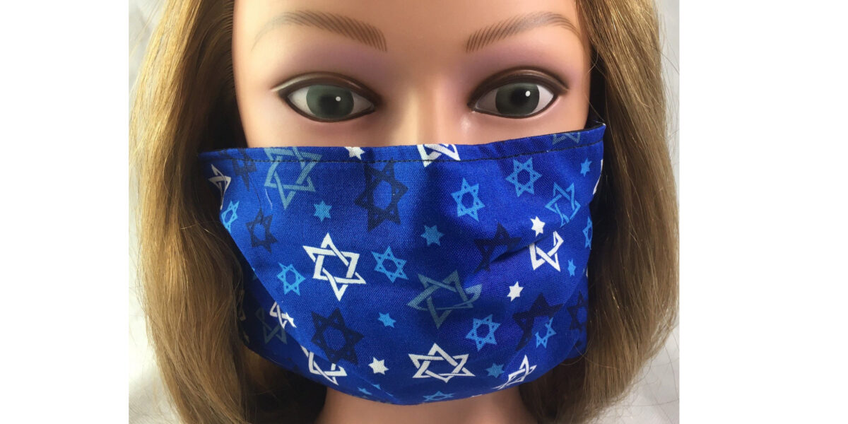 Our Favorite Jewish Face Masks Kveller