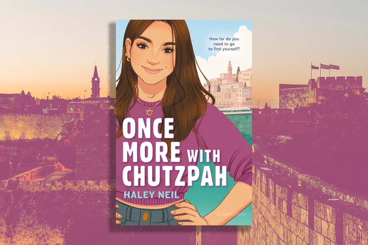 Once More with Chutzpah (Paperback)