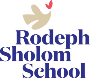 Rodeph Sholom School