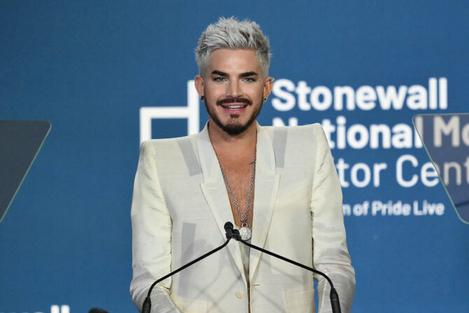 US singer Adam Lambert speaks at the Stonewall National Monument Visitor Center grand opening ceremony in New York on June 28, 2024.