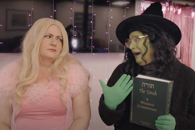 wickedparodypurim